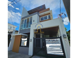 2 Schlafzimmer Haus zu verkaufen in Quezon City, Metro Manila, Quezon City