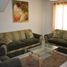 3 Bedroom House for rent in Cajeme, Sonora, Cajeme