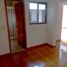 Villa 4 chambre à vendre à Nezahualcoyotl, Mexico, Nezahualcoyotl