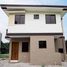2 Bedroom House for sale in Antipolo City, Calabarzon, Antipolo City