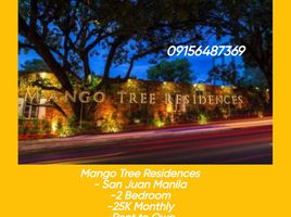 2 Bedroom Apartment for sale at Mango Tree Residences, San Juan City