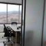 77 SqM Office for sale in Daule, Guayas, Daule, Daule