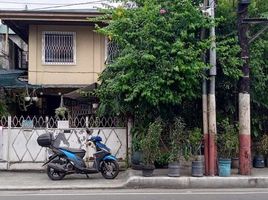  Land for rent in Metro Manila, Pasig City, Eastern District, Metro Manila