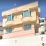 Villa 5 chambre à vendre à Cuautitlan Izcalli, Mexico, Cuautitlan Izcalli