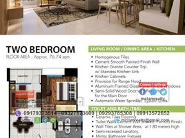 Appartement 1 chambre à vendre à Mandaluyong City, Metro Manila, Mandaluyong City