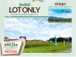  Land for sale at Camella Toril, Davao City