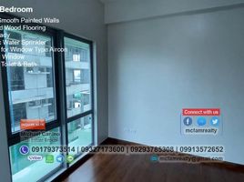 Appartement 1 chambre à vendre à Mandaluyong City, Metro Manila, Mandaluyong City
