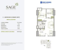 2 Bedroom Condo for sale at Sage Residences, Mandaluyong City