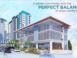 1 Bedroom Condo for sale in Cebu City, Cebu, Cebu City