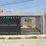 2 Habitación Villa en venta en La Paz, Baja California Sur, La Paz, Baja California Sur