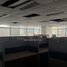 243.37 SqM Office for rent in Manila International Airport LRT-1, Pasay City, Makati City