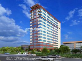 4,200 m² Office for rent in An Phu, District 2, An Phu