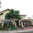 Maison 4 chambre à vendre à Quezon City, Metro Manila, Quezon City, Eastern District