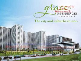 1 Habitación Departamento en venta en Taguig City, Metro Manila, Taguig City
