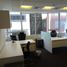246 m² Office for rent in Lima, San Borja, Lima, Lima
