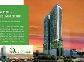 Condominium à vendre à Mandaluyong City, Metro Manila, Mandaluyong City