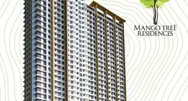 Available Units at Mango Tree Residences