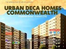 2 Habitación Departamento en venta en Quezon City, Metro Manila, Quezon City, Eastern District