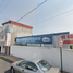 4 Schlafzimmer Haus zu verkaufen in Cuajimalpa De Morelos, Mexico City, Cuajimalpa De Morelos