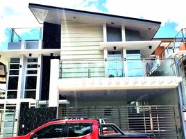 5 Bedroom Villa for sale in Eastern District, Metro Manila, Quezon City, Eastern District