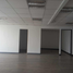 156 SqM Office for rent in SM Megamall, Mandaluyong City, Pasig City