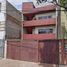 2 Schlafzimmer Wohnung zu verkaufen in Tultitlan, Mexico, Tultitlan