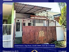 2 Bedroom House for sale in Sukolilo, Surabaya, Sukolilo