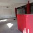 Maison 2 chambre à vendre à Hermosillo, Sonora, Hermosillo, Sonora