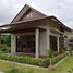 4 Bedroom Villa for sale in Danao City, Cebu, Danao City