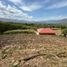  Terrain for sale in Catamayo La Toma, Catamayo, Catamayo La Toma