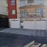 2 Bedroom Condo for sale in Miguel Hidalgo, Mexico City, Miguel Hidalgo