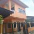 4 Bedroom Villa for sale in Central Visayas, Cebu City, Cebu, Central Visayas