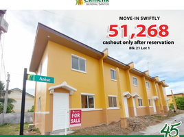 2 Bedroom Townhouse for sale in South Cotabato, Soccsksargen, General Santos City, South Cotabato