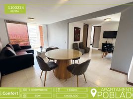 2 Habitación Apartamento en alquiler en Medellín, Antioquia, Medellín