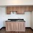  Appartement zu verkaufen in Pasig City, Metro Manila, Pasig City