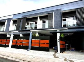 3 Bedroom Villa for sale in Eastern District, Metro Manila, Quezon City, Eastern District