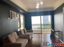 1 chambre Condominium for rent in Cebu City, Cebu, Cebu City