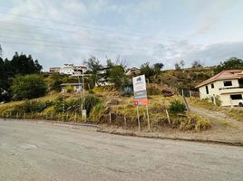  Land for sale in Llacao, Cuenca, Llacao