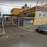 2 Schlafzimmer Haus zu verkaufen in La Paz, Mexico, La Paz