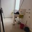 Maison 3 chambre à vendre à Ocoyucan, Puebla, Ocoyucan, Puebla