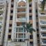 Condominium 2 chambre à vendre à Mazatlan, Sinaloa, Mazatlan