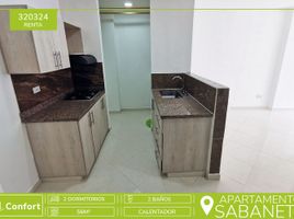 2 Habitación Apartamento en alquiler en Colombia, Envigado, Antioquia, Colombia