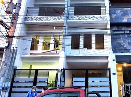 4 Bedroom Villa for sale in Eastern District, Metro Manila, Quezon City, Eastern District