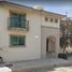4 Habitación Casa en venta en Monterrey, Nuevo León, Monterrey, Nuevo León, México