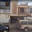 3 Bedroom Villa for sale in Tepatitlan De Morelos, Jalisco, Tepatitlan De Morelos