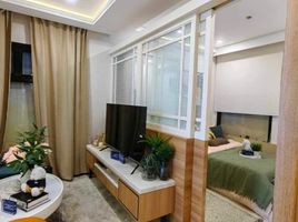 2 Schlafzimmer Wohnung zu verkaufen im MIRA, Quezon City