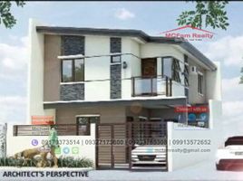 3 Schlafzimmer Haus zu verkaufen in Quezon City, Metro Manila, Quezon City