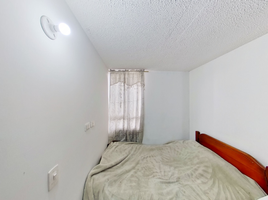 Appartement 2 chambre à vendre à Bogota, Cundinamarca, Bogota