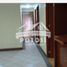Appartement 2 chambre à vendre à Tultitlan, Mexico, Tultitlan
