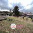  Terreno (Parcela) en venta en Nulti, Cuenca, Nulti